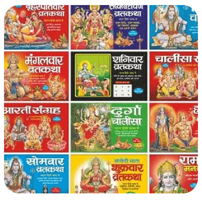 11 Most Auspicious Nakshatras for Marriage